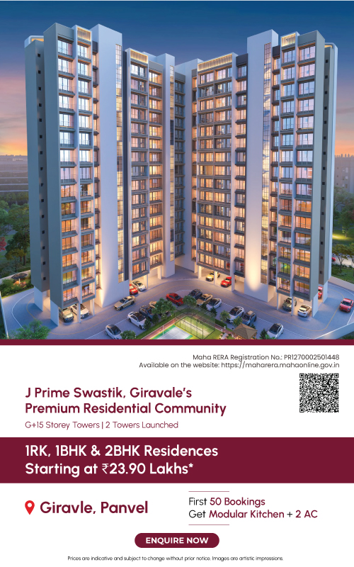 SG Properties banner